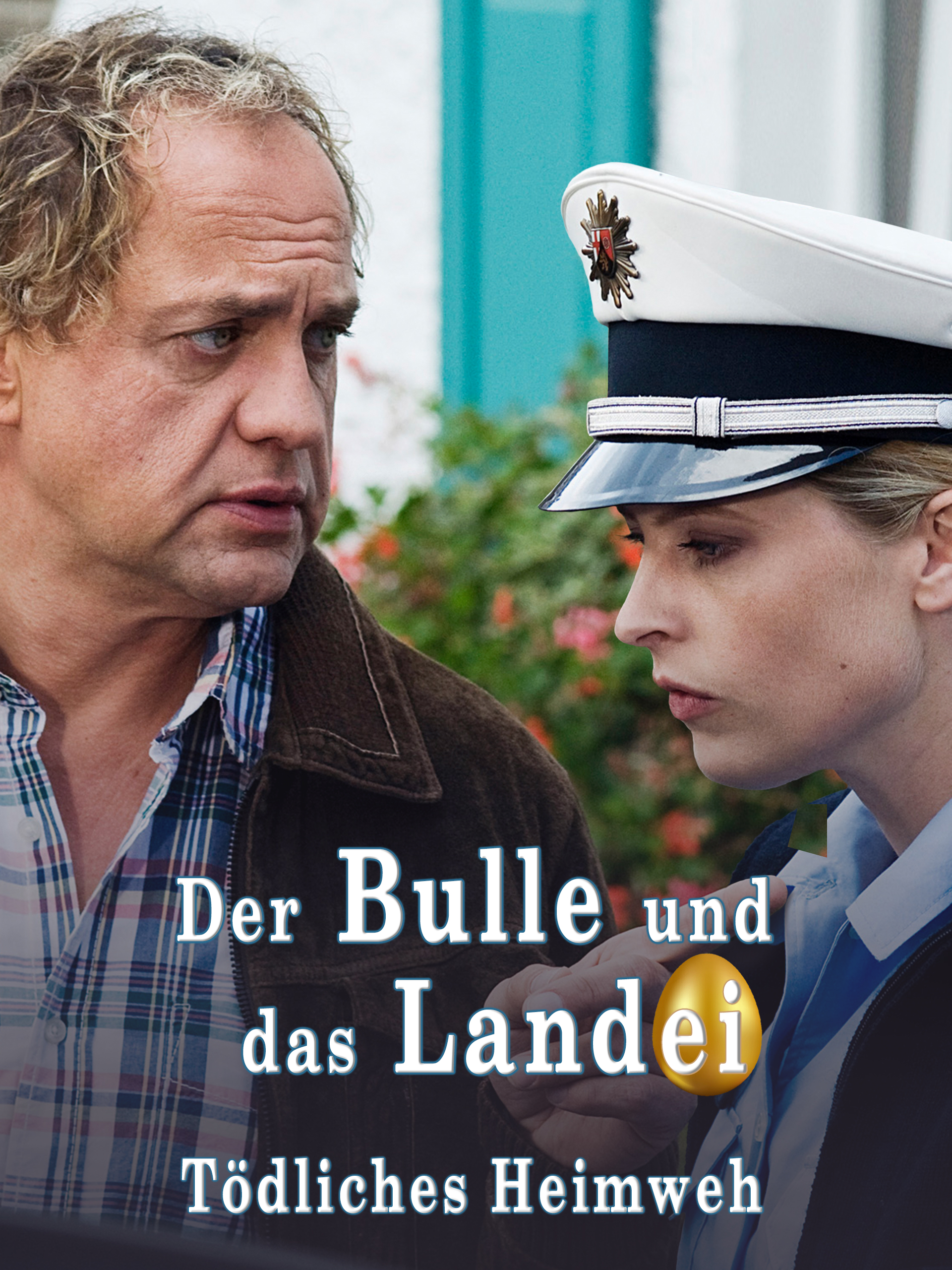 Der Bulle und das Landei